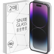 신지모루 사생활 보호 9H 마이크로 루버 코팅 프라이버시 휴대폰 강화유리 액정 보호필름 2p, 1개