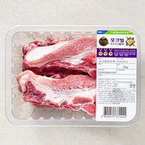 포크빌포도먹은 돼지 갈비 찜용 4개입 (냉장), 1kg, 1개