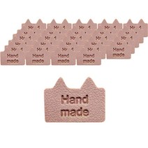 큐트 고양이 귀 영문 핸드메이드 레터링 DIY 소품 만들기 가죽 라벨, 베이지, 100개