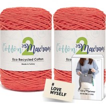 니뜨 코튼 마크라메2 실 250g x 2p + 마크라메도안집 + 코튼라벨 태그 세트, 26 자몽오렌지(실), 랜덤발송(코튼라벨)