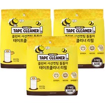 네이쳐리빙 클린비 사선컷팅 돌돌이 테이프클리너 리필 10cm 3p, 3개