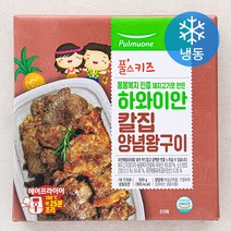 풀스키즈 동물복지 인증 돼지고기로 만든 하와이안 칼집 양념 왕구이 (냉동), 1개, 500g