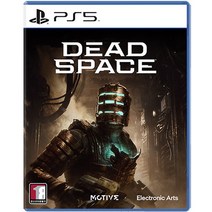 게임피아 PS5 데드 스페이스 한글판
