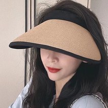 뽀르픽 여성용 왕골 밀집 썬캡