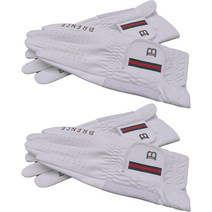 브렌스 여성용 핑거라인 골프장갑 양손용 2세트, 화이트