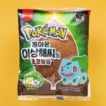 삼립 돌아온 이상해씨의 초코팡팡 빵, 80g, 1개