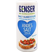 젠세르 나트륨 대체 안데스 디에테티카 소금, 90g, 1개