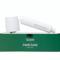 퓨어레인 주방용 자바라 호스식 녹물제거 필터 잔류염소제거 싱크대 헤드 PR-520H, 1개
