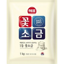 해표 꽃소금, 1kg, 1개