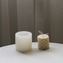 이쁜 수제 캔들 만들기 실리콘 몰드 디자인 7번, 화이트