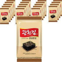 광천김 참 곱창 도시락김, 20개, 5g
