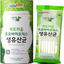 락토리움 프로바이오틱스 생유산균 50p, 1개, 2g