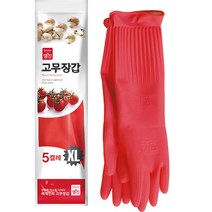 홈에디션명진 식자재 고무장갑 양손 5세트, 빨강, 특대(XL) 이상, 1세트