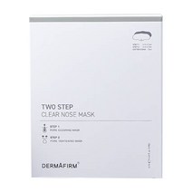 더마펌 투 스텝 클리어 노즈 마스크 6ml, 1개, 5개입