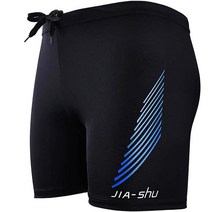 마켓피아 남성용 수영 팬츠, 13 무늬 1번 네이비
