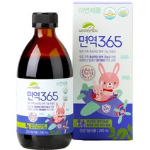 네이쳐브릿지 면역 365 아연, 1개, 280ml
