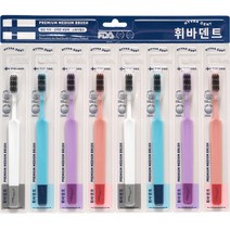 휘바덴트 칫솔 미디엄, 8개입, 1개