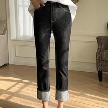 시크폭스 여성용 슬림 일자 논페이드 생지 데님 팬츠 롱 타입