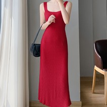 페이퍼먼츠 스퀘어넥 베이직 민소매 니트 롱 원피스 04334