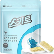 스카트 올인원 타블렛형 식기세척기 세제 무향, 10g, 60개
