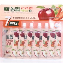 농협 국산 사과 당근 착즙주스, 100ml, 7개
