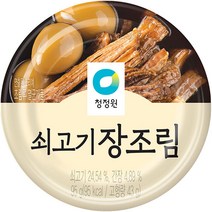 대상 청정원 쇠고기 장조림, 95g, 1개