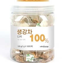 우리가스토리 생강차 티백, 1g, 100개