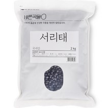 바른곡물 서리태, 2kg, 1개