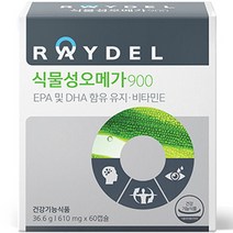 레이델 식물성 오메가900 36.6g, 60정, 1개