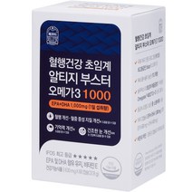 록피드 혈행건강 초임계 알티지 부스터 오메가3 1000 37.8g, 60정, 1개