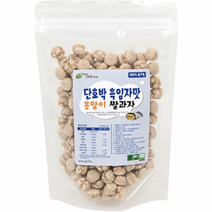 그린원푸드 유기농 옹알이 유아 쌀과자, 혼합맛(단호박/흑임자), 30g, 1개