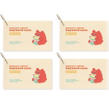 인디고 몬스터 스쿨 링 암기장 60매, 베이지, 4개