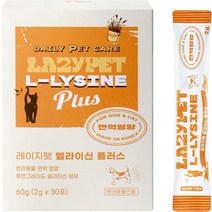 레이지펫 고양이 엘라이신 플러스 아미노산 60g, 1개, 면역력 강화