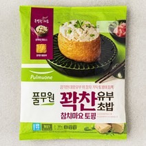 풀무원 꽉찬 유부초밥 참치마요 토핑, 305g, 1개
