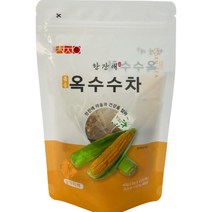 볶음 옥수수차, 2g, 20개