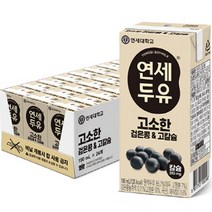 연세두유 고소한 검은콩 & 고칼슘 두유, 190ml, 24개