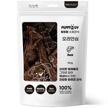 퍼피럽 강아지 수제 오리안심 육포, 오리, 100g, 1개