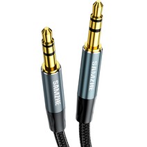 삼지 프리미엄 스테레오 AUX 오디오 케이블 3.5mm 3m, YPM0, 혼합색상
