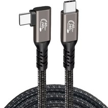 바라보고 USB4 ㄱ자 고속충전케이블 C타입 8k PD 240W 썬더볼트4 40Gbps, 그레이, 1개, 150cm