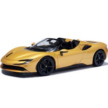 브라고 1:18 페라리 SF90 스파이더 자동차 다이캐스트 모형, 골드