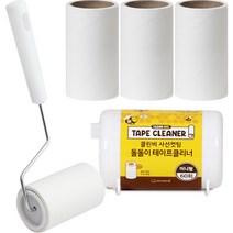 네이쳐리빙 클린비 사선컷팅 돌돌이 테이프클리너 미니형 6종 세트, 1세트