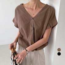 보에리에 여성용 양 브이넥 프릴 블라우스