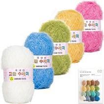 yarna 고급 수세미 뜨개실 80g x 5종 + 무료도안 8종 패키지 세트 B타입 도안, N2 스위트 스프링