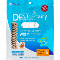 포켄스 덴티3페어리 강아지 덴탈껌 40p, 타피오카, 292g, 1개