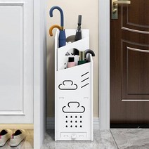 펀칭 디자인 우산꽂이 03 콤팩트, 1개