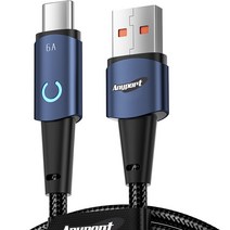 애니포트 문라이트 USB A to C 고속충전 케이블 AP-UTCM66W, 블루, 1개, 1.2m