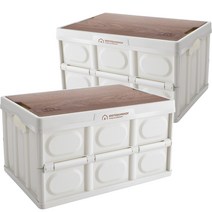 에스테반호프 폴딩박스 28L 2p, 크림, 1단