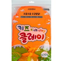 키즈 클레이, 주황, 500g