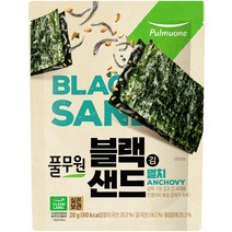 풀무원 블랙 김샌드 멸치, 20g, 1개