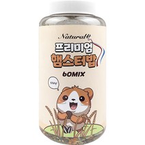 내츄럴한 프리미엄 햄스터밥 60Mix, 550g(완품)